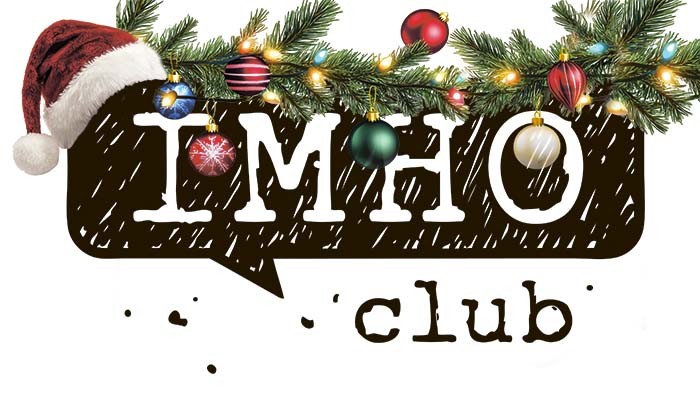 С НОВЫМ 2026 ГОДОМ!